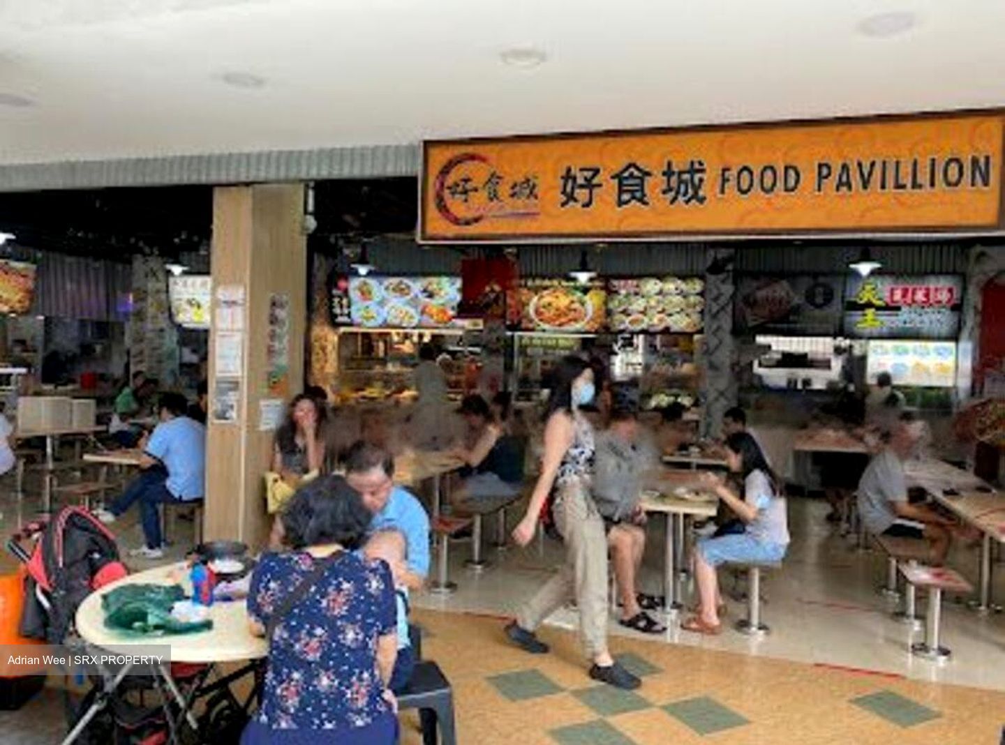 Clementi Street 14 (D5), Retail #469148541